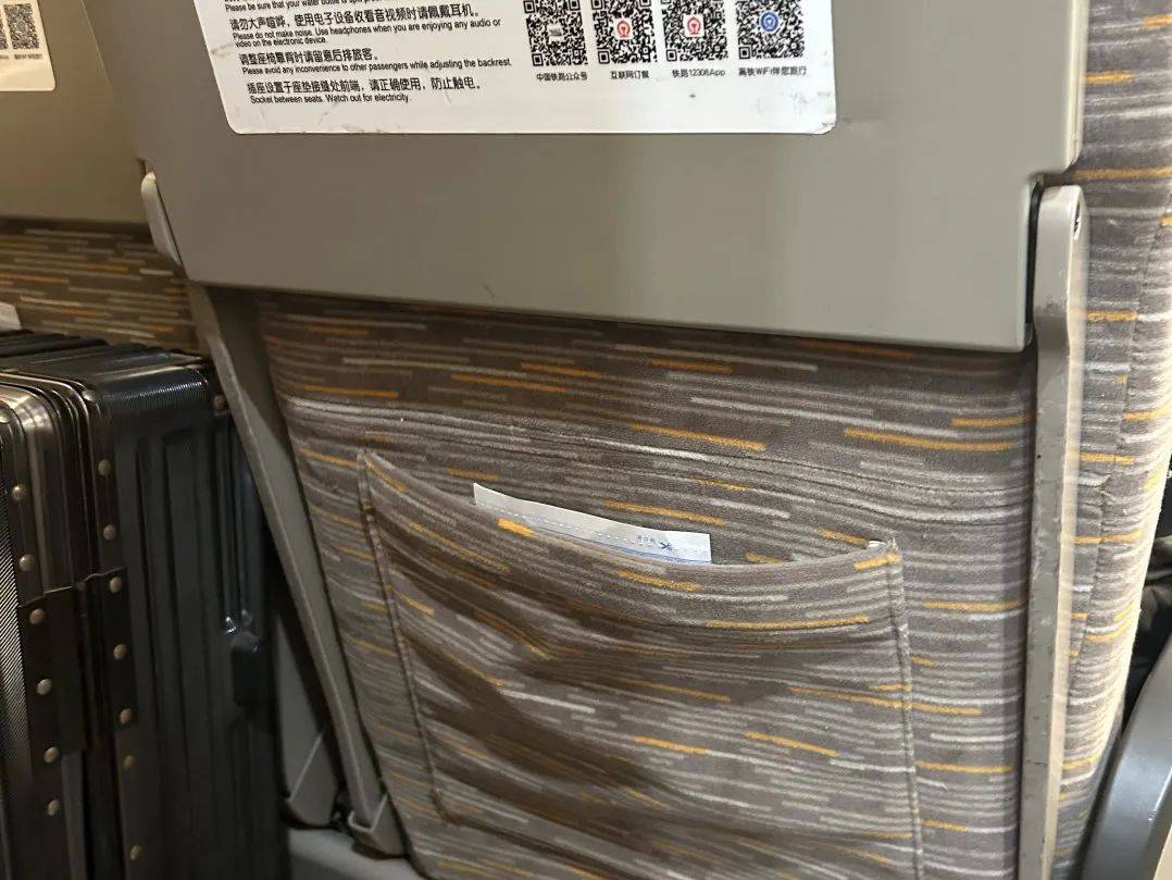 遗落行李别慌！这些藏着的“找回密码”，可能90%的人还没试过