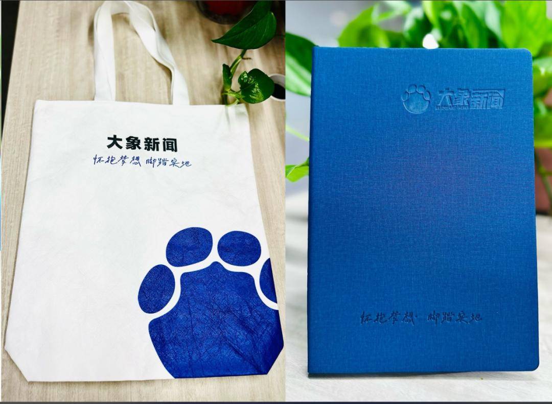 上海一公司通报加班表扬名单，最高时长近160小时，工作人员称非强制，需申请会有加班费