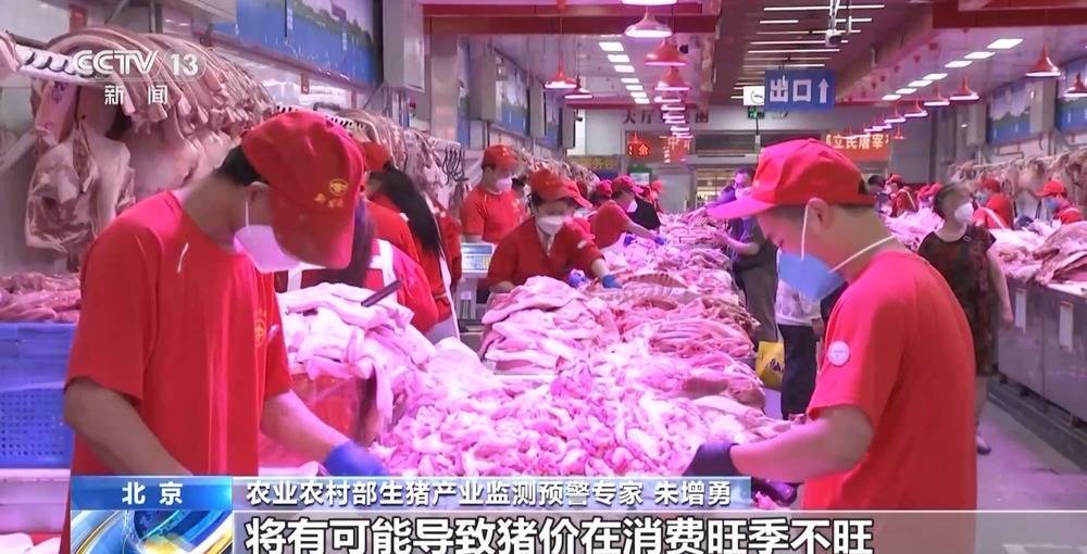 “二师兄”的身价要稳住 猪企开始给猪“减肥”了→