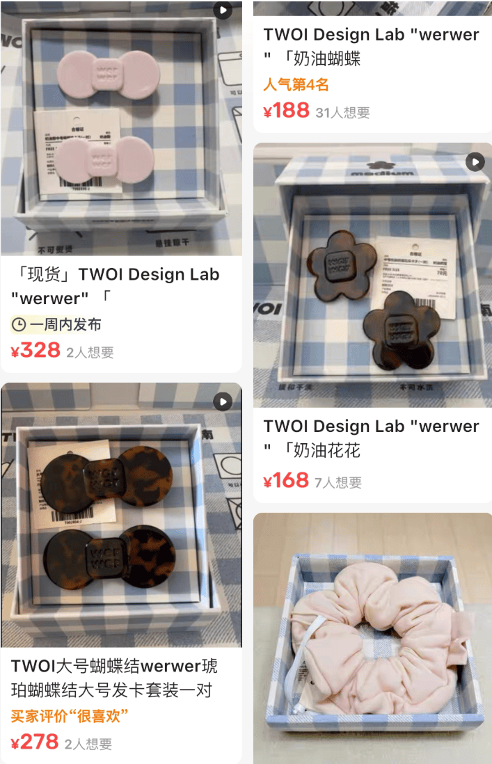 开业第一天就闭店!人多到崩溃,排队超8小时,品牌道歉,补偿方案公布!