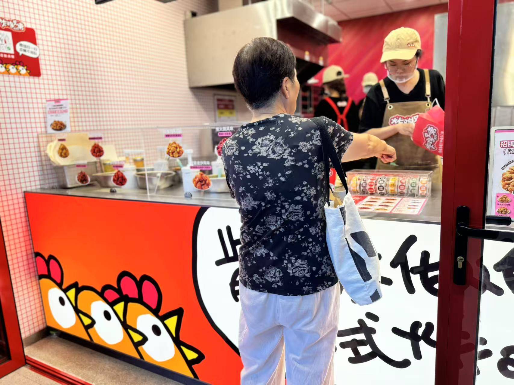 肯德基“炸鸡兄弟”上海试水：20平外卖店，客单价30元