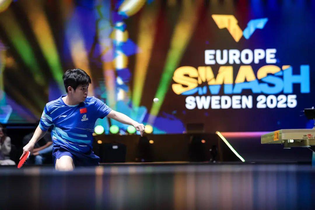 王曼昱零封迪亚兹，林诗栋/蒯曼险胜进8强 | WTT瑞典大满贯今日对阵出炉