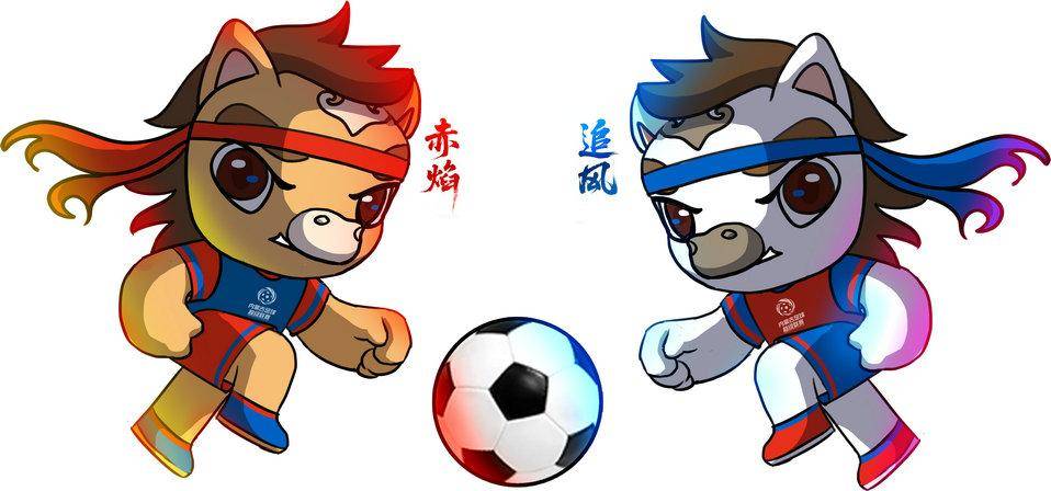 2025年伊利内蒙古自治区足球超级联赛吉祥物亮相