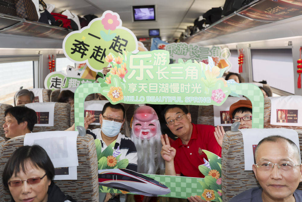 经济政策一线微观察｜从生存需求到品质追求——看养老到“享老”如何加速释放银发市场新活力