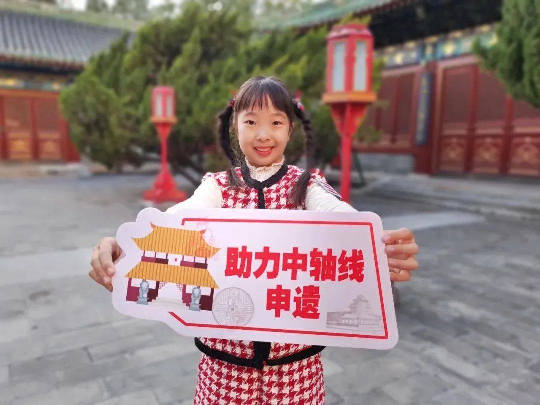 北京2名中学生获评2025年全国“新时代好少年”，先进事迹公布——