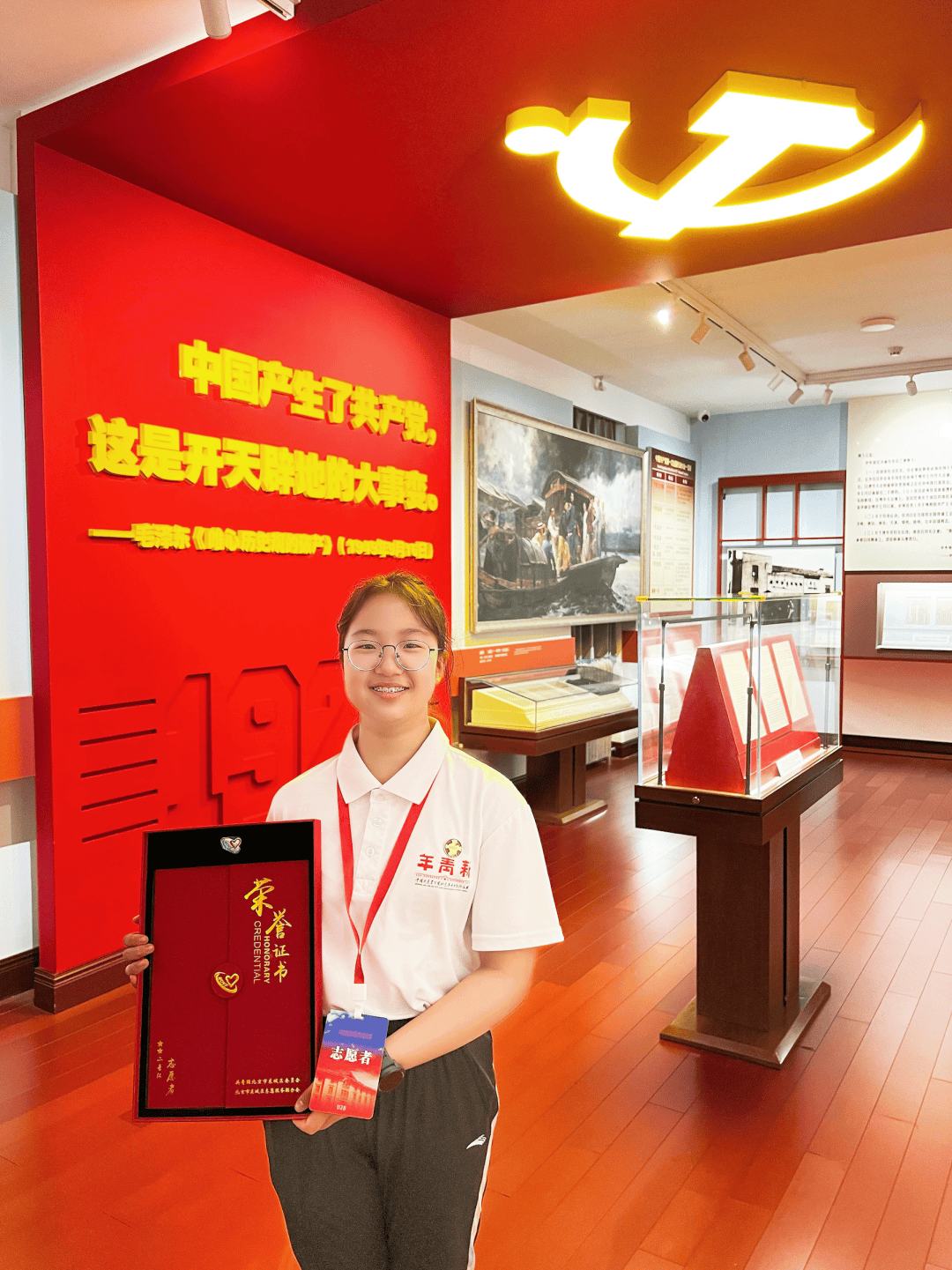 北京2名中学生获评2025年全国“新时代好少年”，先进事迹公布——