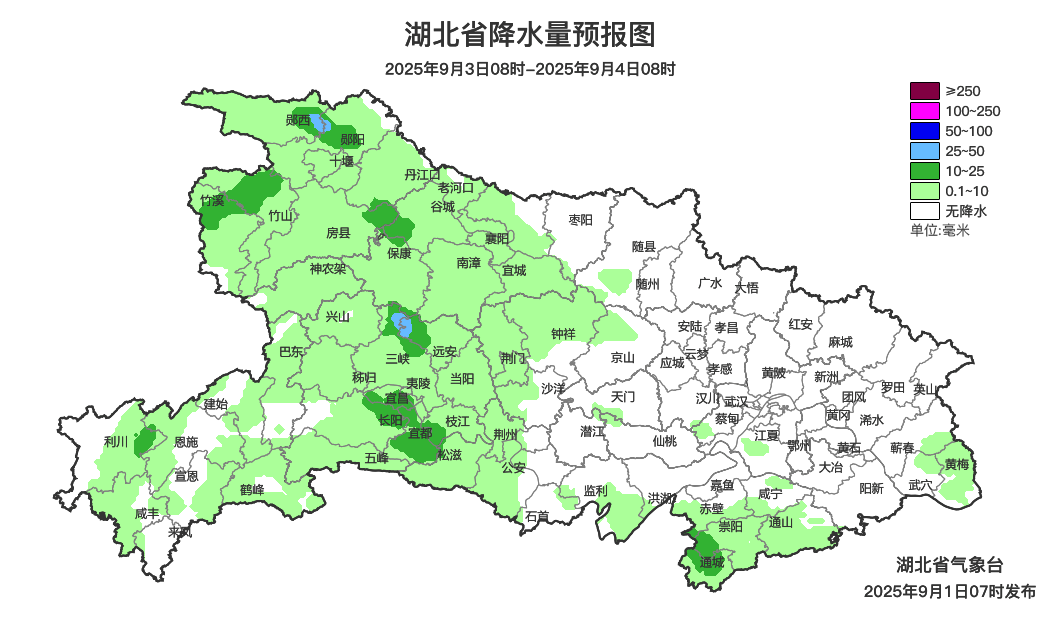 真降了!湖北部分地区气温降至21℃