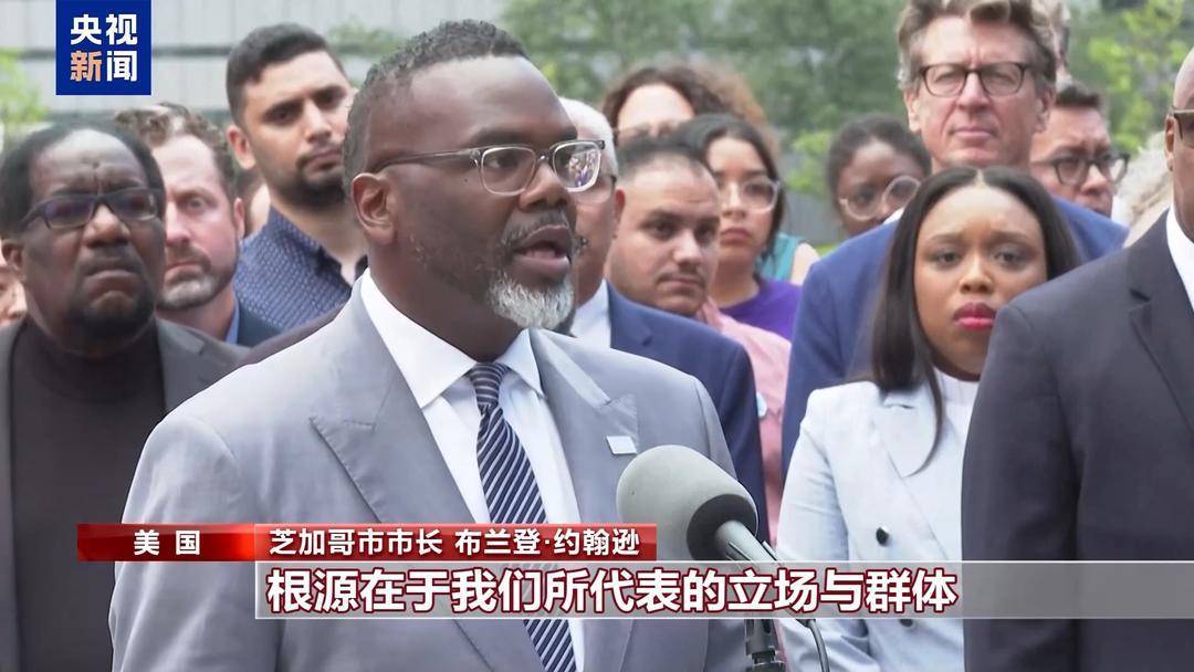 美联邦政府拟“调兵”多座城市 两党持续交锋