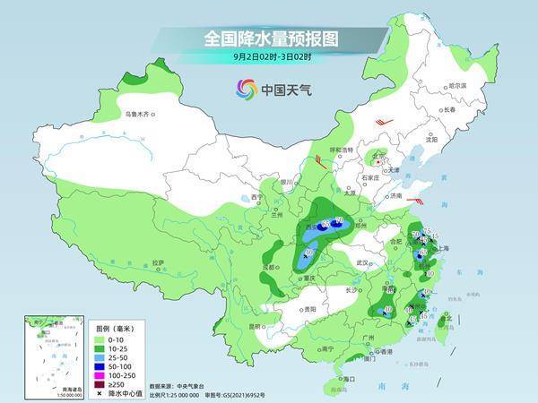 北方秋意显现 南方高温再次增多