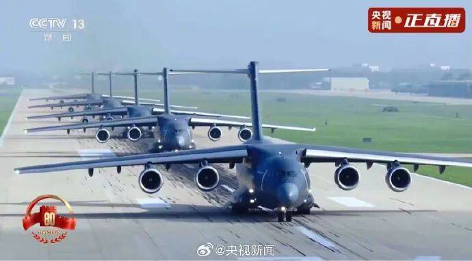 歼20S、DF61导弹,震撼亮相!三支兵种首次亮相天安门广场,空中梯队战机起飞