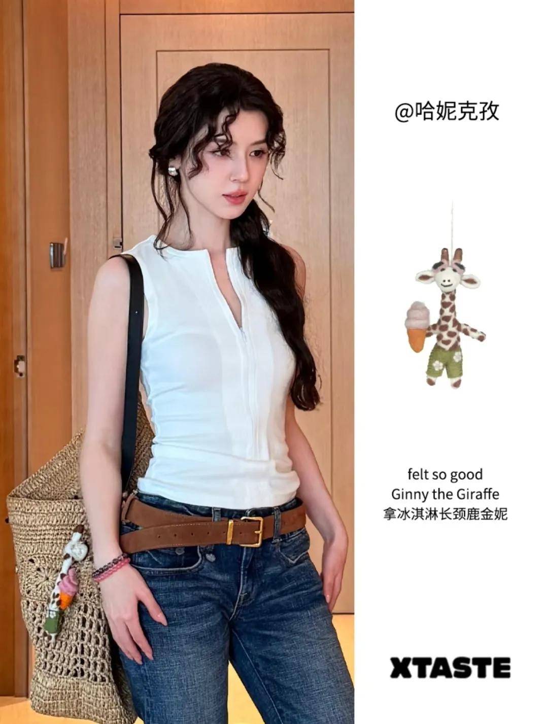 杨幂把钥匙扣扎在马尾上,瞬间实现满39减20!