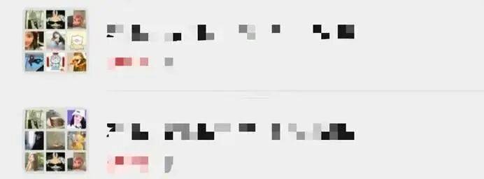 微信又偷偷更新了！网友：再也不怕发错群了