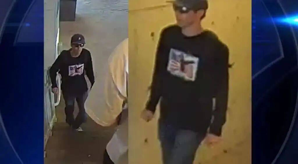 FBI悬赏10万美元，追捕柯克枪击案嫌犯