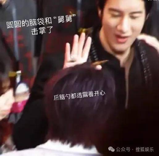 这场晚会台下简直是追星现场，名场面太多了吧？