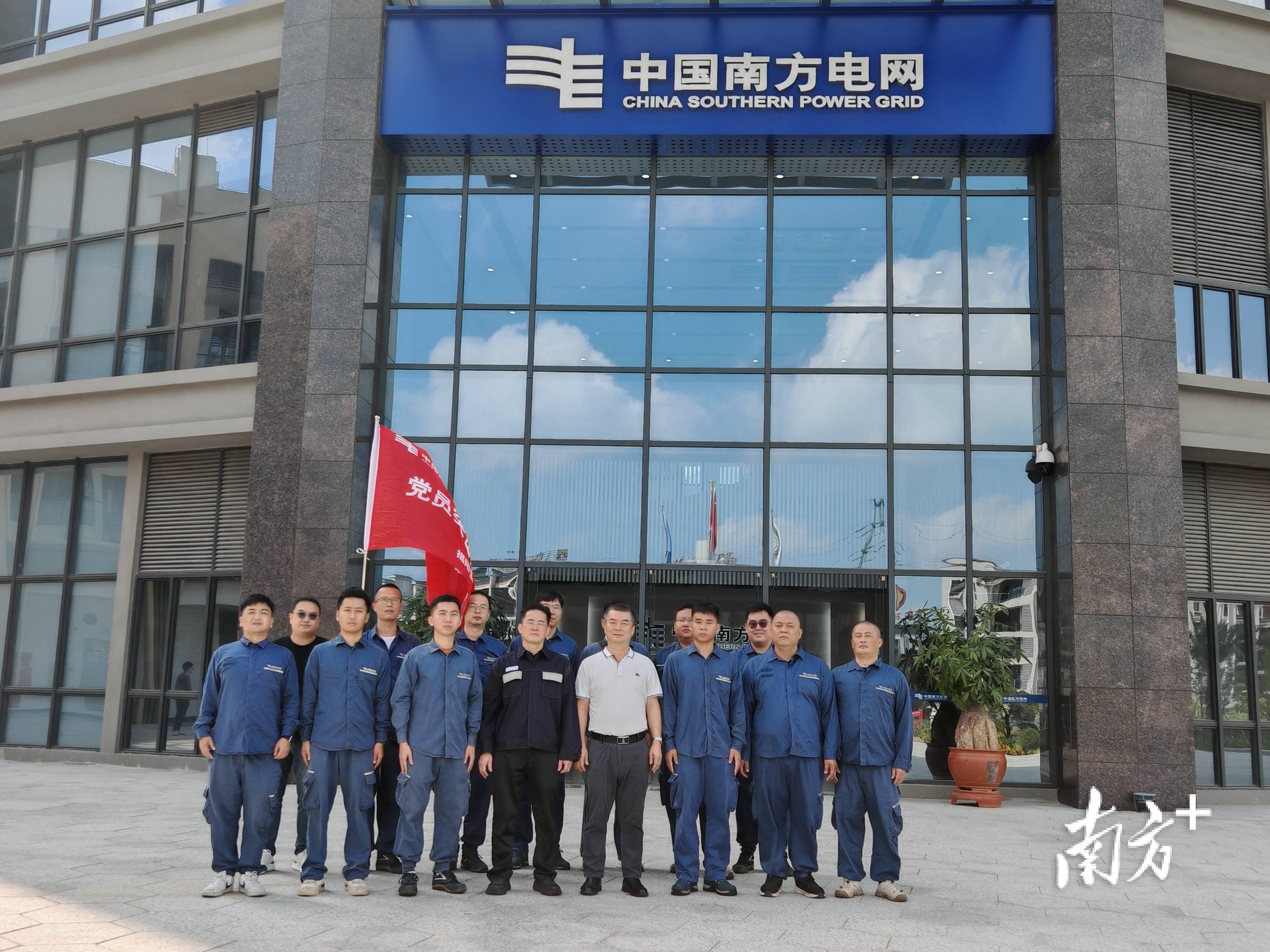 南方电网广东揭阳供电局：闻令再集结，揭阳“铁军”驰援湛江