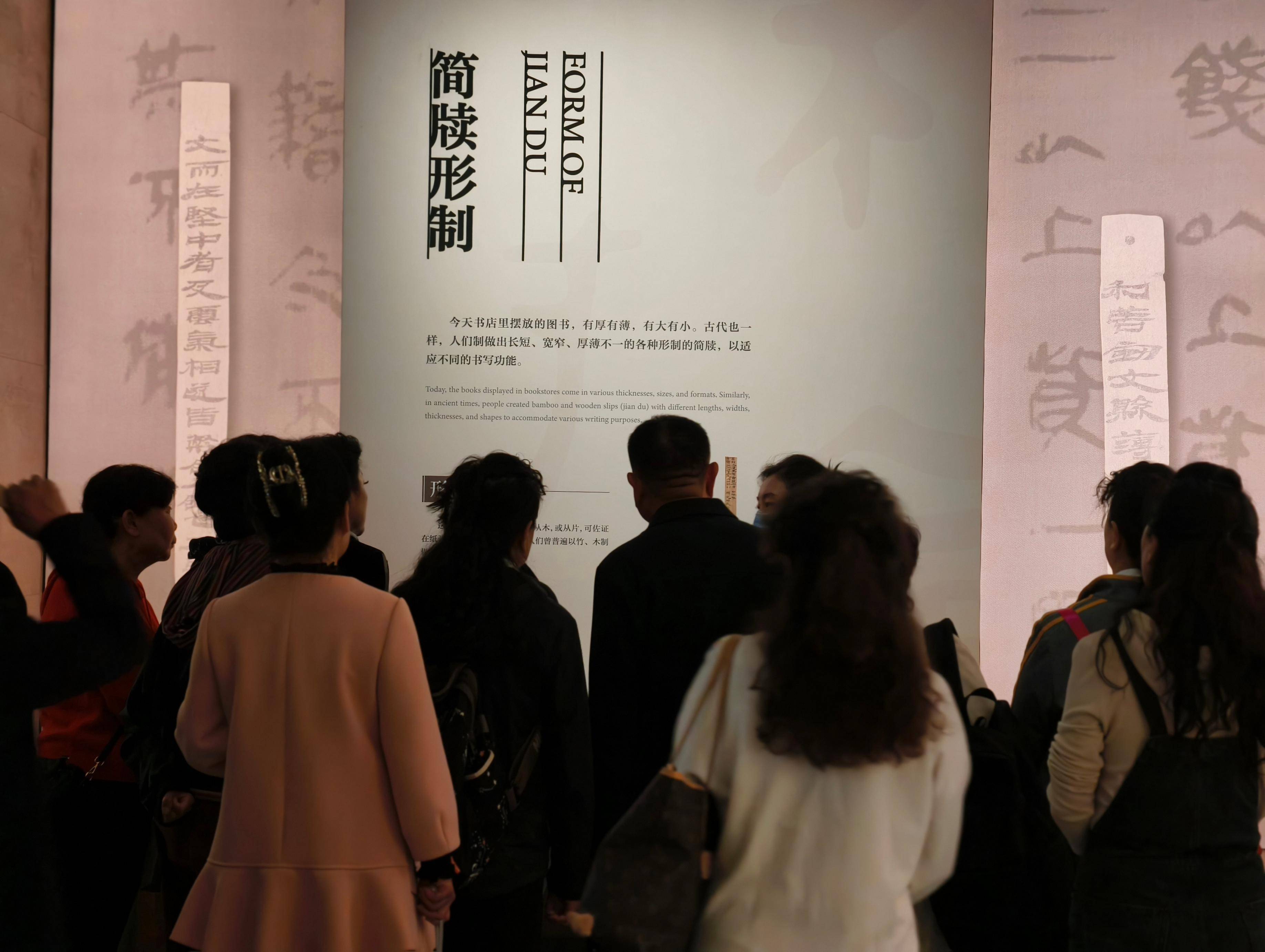 文化中国行丨赏秋、展览、演出场景焕新 双节文旅消费热力涌动