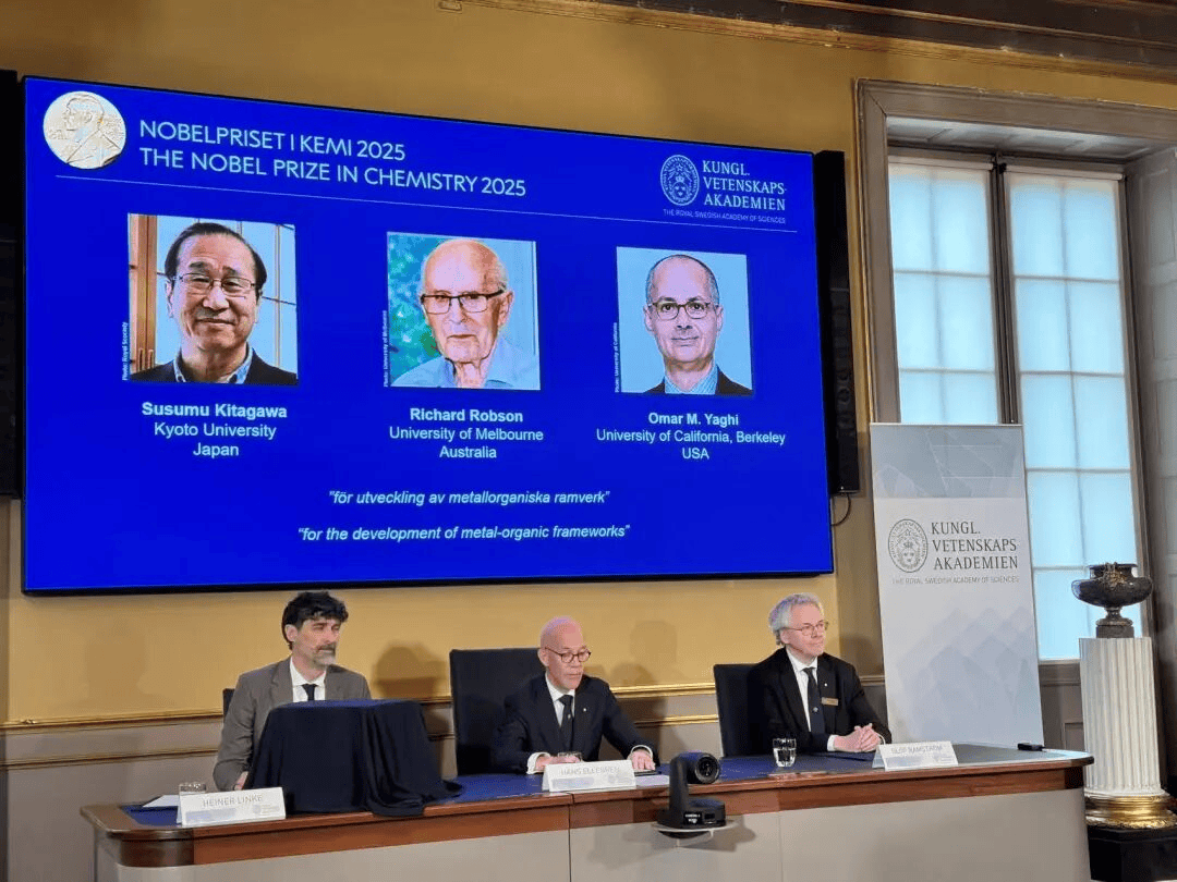 注意！本周上班时间有变 | 天河早晨