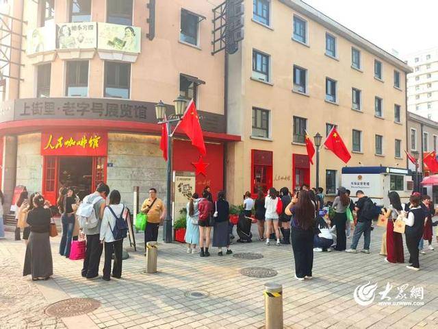 山东青岛:风景只是特色,烟火才是“脉搏”