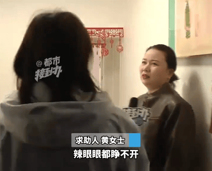 2楼住户“因3楼漏水”在4楼养兔子大鹅，3楼女子：兔子尿流进我家，味道辣眼