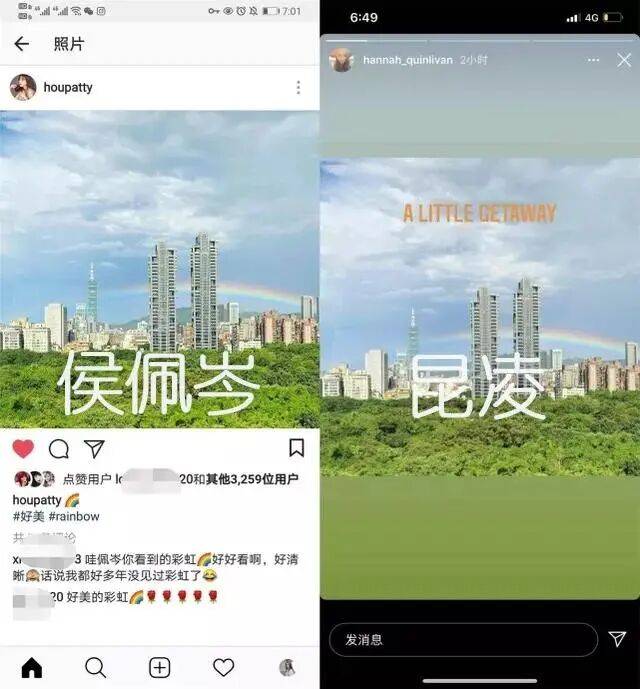 考古|昆凌现身暴瘦变化大！7年剖腹产下3娃，从“打工妹”到“天王嫂”，她的辛苦谁懂