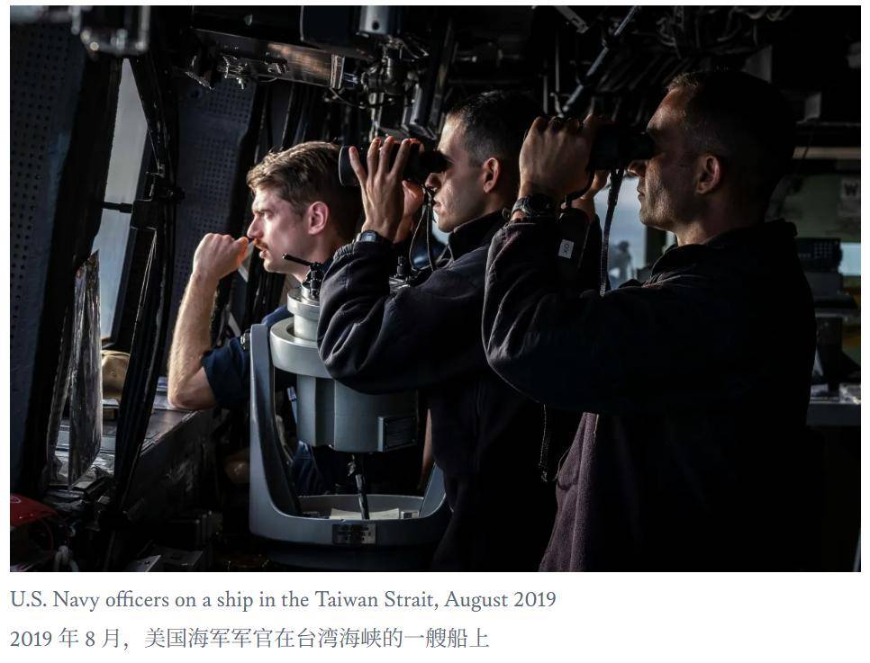 美军也敢单挑解放军?美智库:若在台海动武,补给难度远超诺曼底