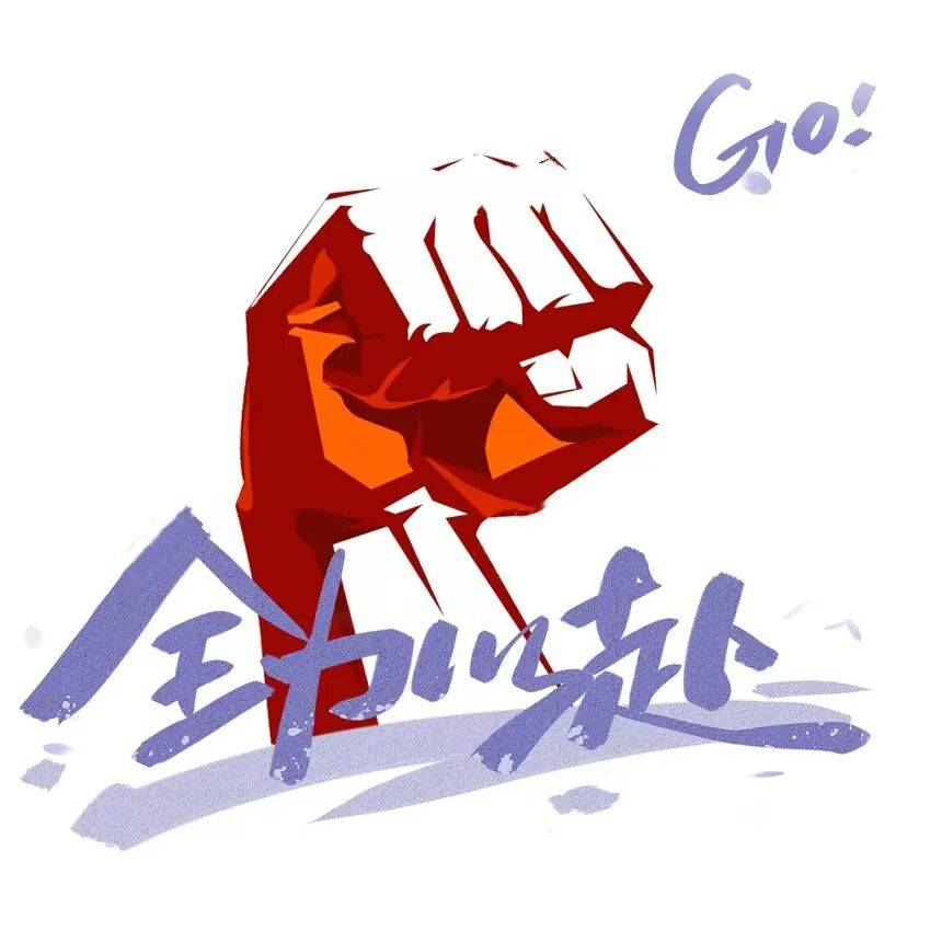 在“干净跑道”上奔跑，反兴奋剂知识普及与安全用药提醒