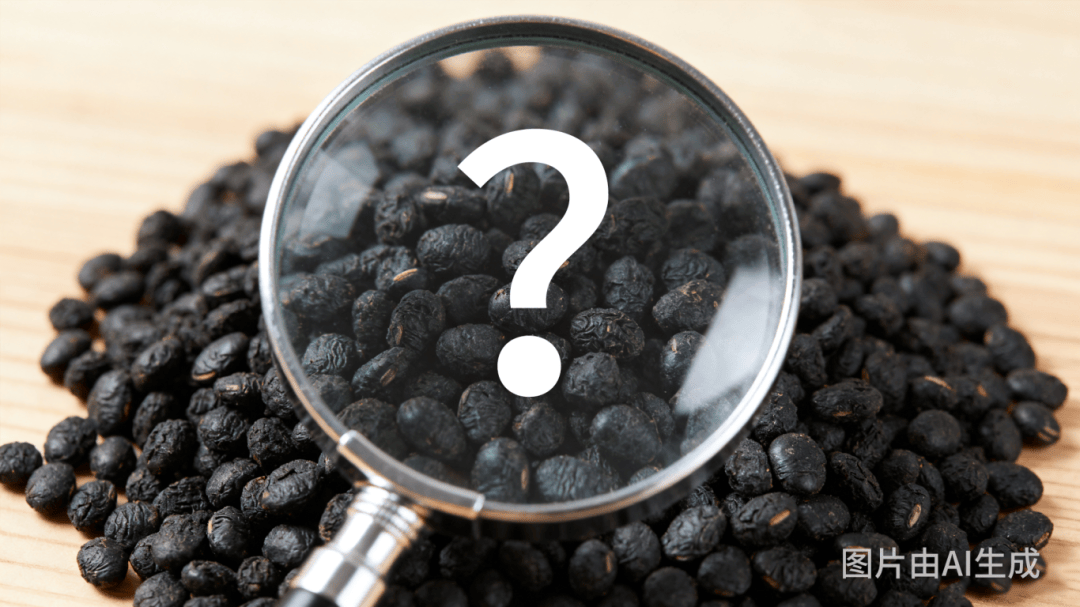 警惕！“豆豉” 竟成新型毒品伪装！