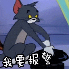 警惕！“豆豉” 竟成新型毒品伪装！