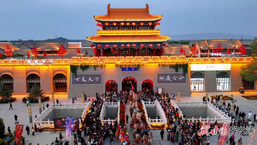 张掖甘州区：悠悠驼铃话丝路