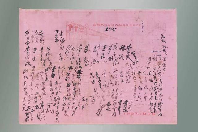 今天是她68岁生日，武汉人：不准退休！