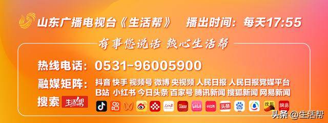 31省份去年人口出生率数据公布：哪些省份生娃多？