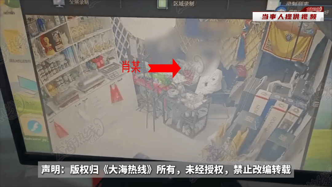 事发沈阳，天降40多万无息贷款，还了钱仍背上巨额债务……