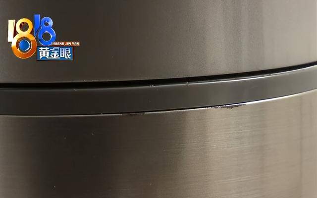 花2450元买苏泊尔电饭煲,才用了不到半年就“烂掉了”:“平常做饭很小心,做完都会用毛巾包起来的”