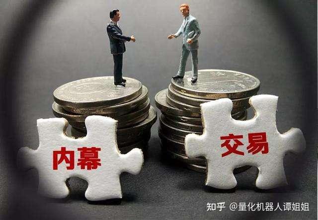 炒虚拟币是什么(炒虚拟币怎么赚钱)