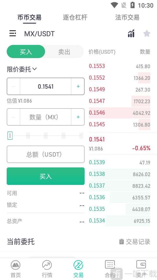 cvc虚拟币(虚拟币ctsi)