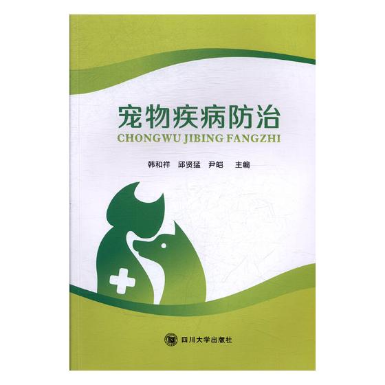 祥农在线虚拟游戏币是真的吗(祥农在线虚拟游戏币是真的吗安全吗)