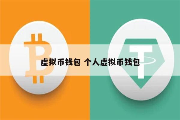 2017虚拟币排行榜(2017年虚拟币涨幅排行)