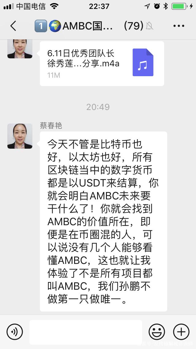 虚拟币对接(虚拟币dao)