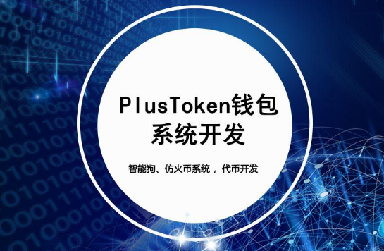 虚拟币钱包哪个好(虚拟币钱包哪个可靠)