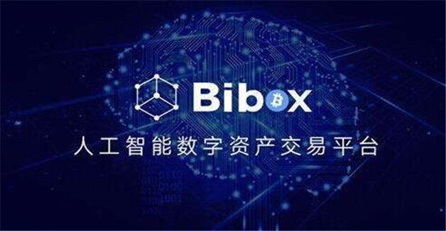 中国虚拟币交易网站(中国虚拟币交易网站下载)