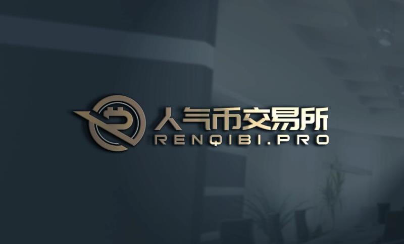 虚拟币凤凰币(rpx凤凰币空投)