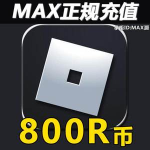 虚拟游戏币(虚拟游戏币交易)
