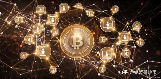 富链通虚拟币(富链通虚拟币怎么用)